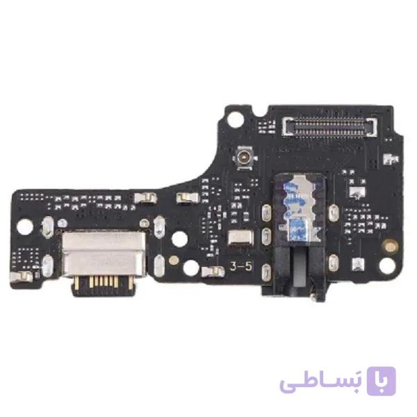 برد شارژ شیائومی UIF Xiaomi Poco M5s