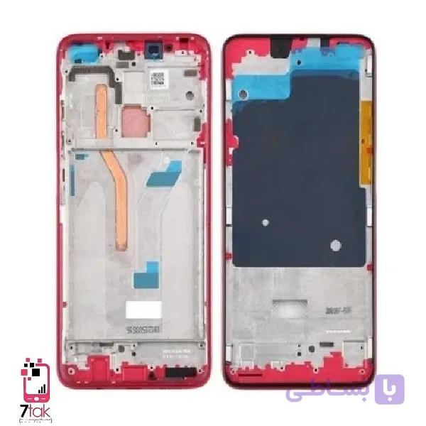 فریم ال سی دی شیائومی Xiaomi Redmi K30