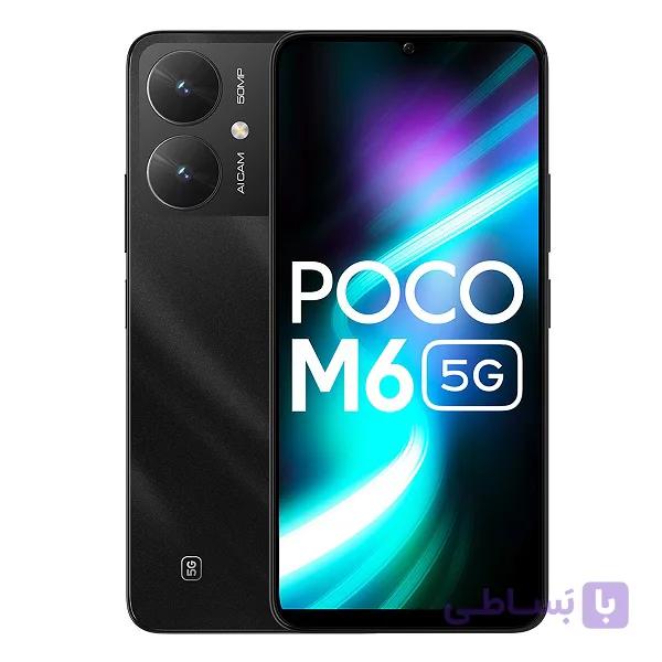 سنسور اثرانگشت شیائومی Xiaomi Poco M6
