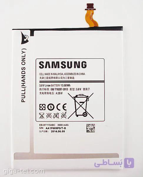 باتری اصلی تبلت سامسونگ Samsung Galaxy Tab 3 Lite 7.0 — تصویر 1