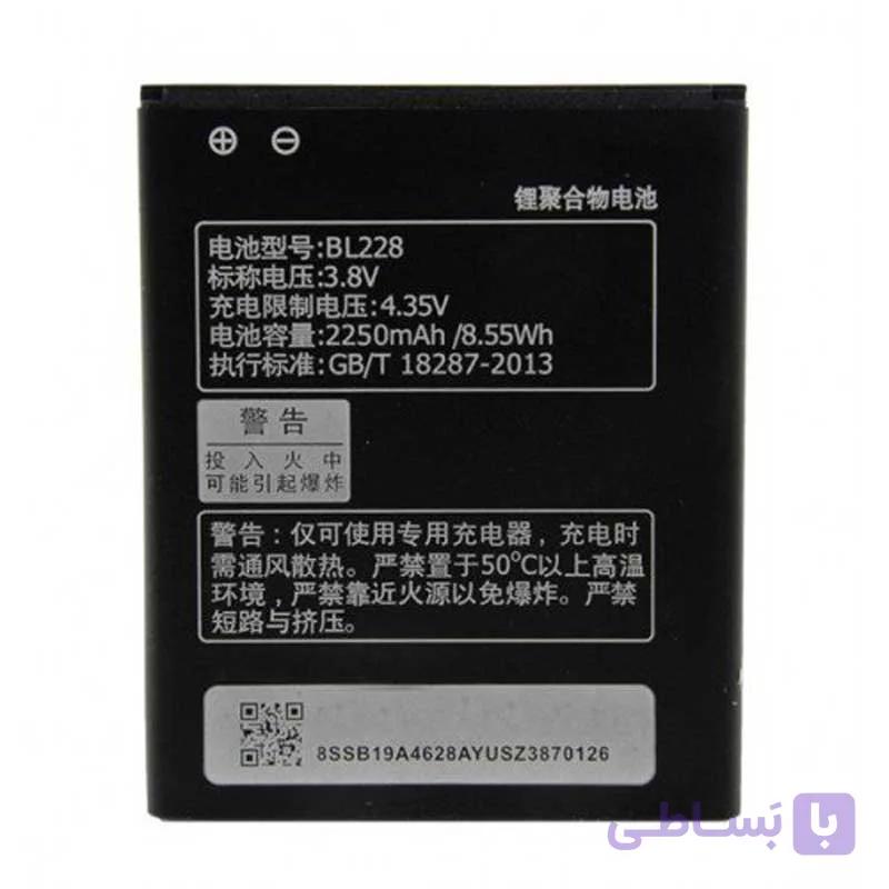 باتری لنوو Lenovo A380T مدل BL228