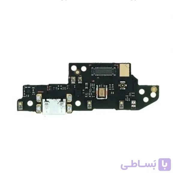 برد شارژ شیائومی UIF Xiaomi Redmi 9C NFC