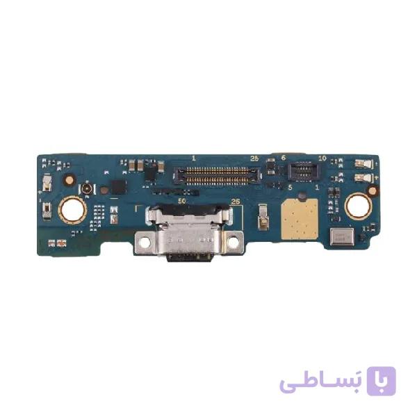 برد شارژ شیائومی UIF Xiaomi Mi Pad 4 Plus
