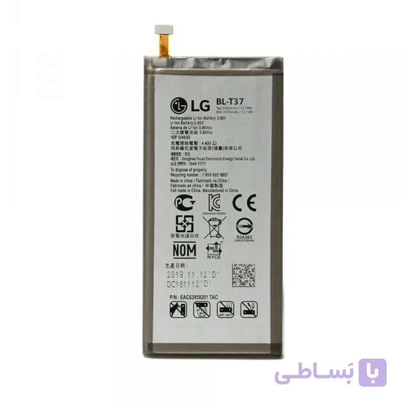 باتری الجی LG Q8 2018 مدل BL-T37