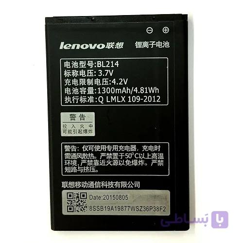 باتری لنوو Lenovo A300T مدل BL214