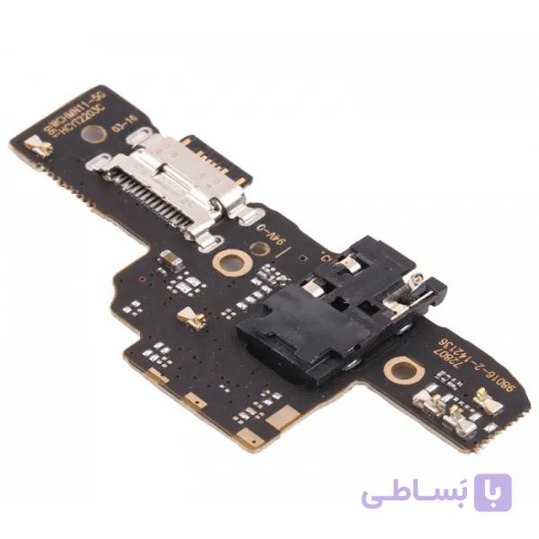 برد شارژ شیائومی UIF Xiaomi Poco M4 Pro 5G