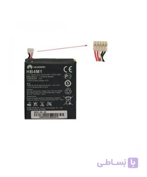 باتری هواوی Huawei S8600 U9200 مدل HB4M1