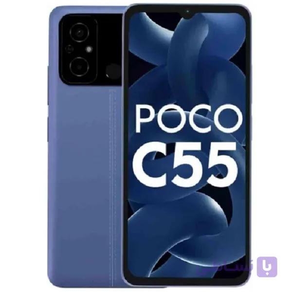 فریم ال سی دی شیائومی Xiaomi Poco C55