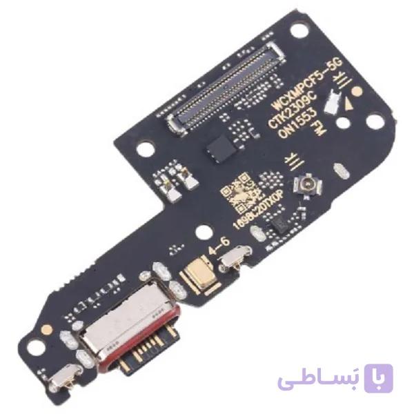برد شارژ شیائومی UIF Xiaomi Poco F5