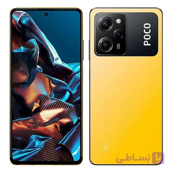 باتری شیائومی Xiaomi Poco C55