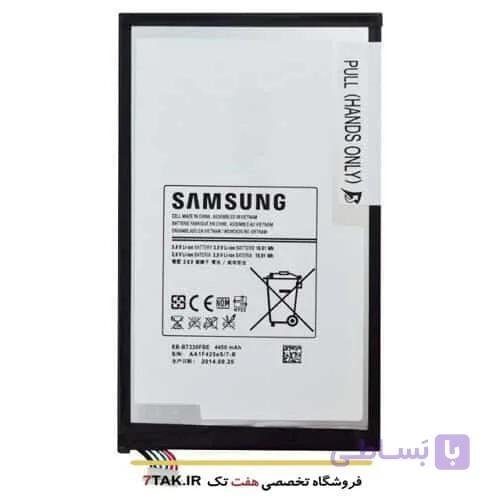 باتری سامسونگ Samsung Galaxy Tab 4 8.0 مدل EB-BT330FBE — تصویر 1