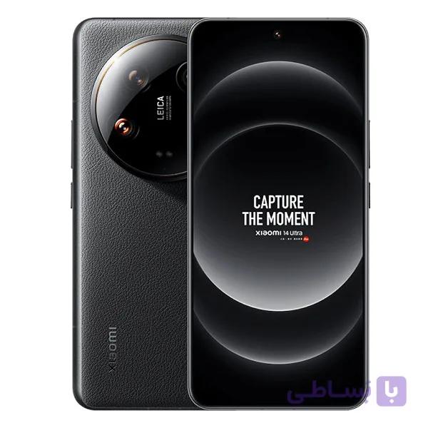 برد شارژ شیائومی UIF Xiaomi 14 Ultra