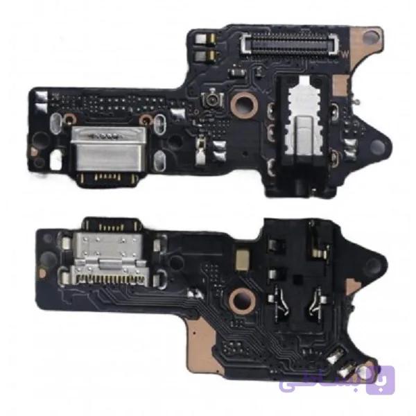 برد شارژ شیائومی UIF Xiaomi Poco M2