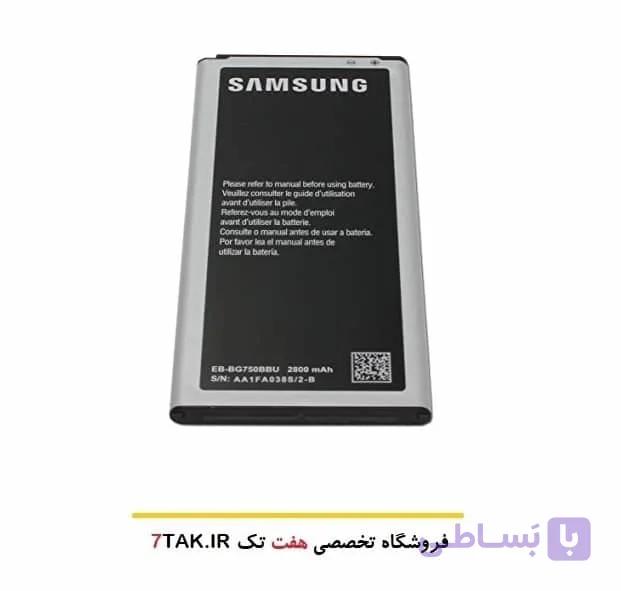 باتری سامسونگ Samsung Galaxy Mega 2 مدل EB-BG750BBE — تصویر 1