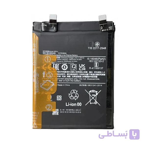 باتری شیائومی Xiaomi Redmi Note 12 Pro Plus مدل BP4J
