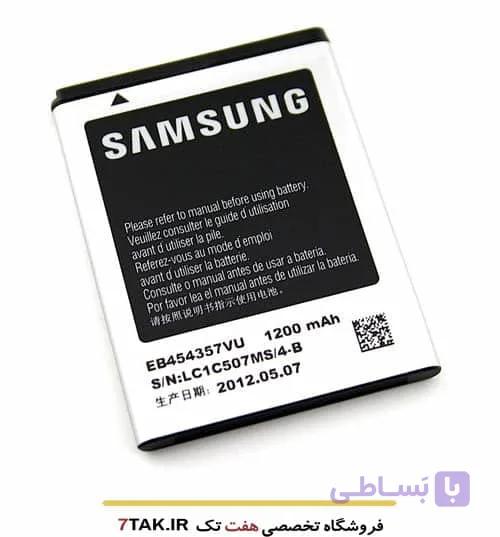 باتری سامسونگ Samsung Wave Y S5380 مدل EB454357VU — تصویر 1