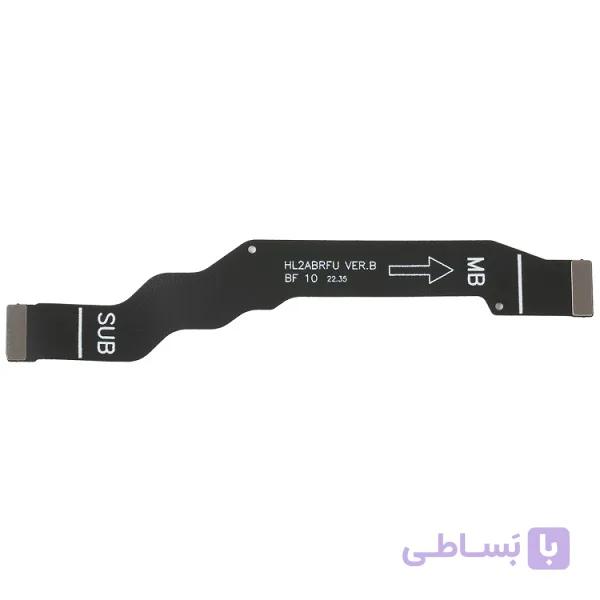 فلت مادربرد/مین هوآوی Huawei P50 Pocket