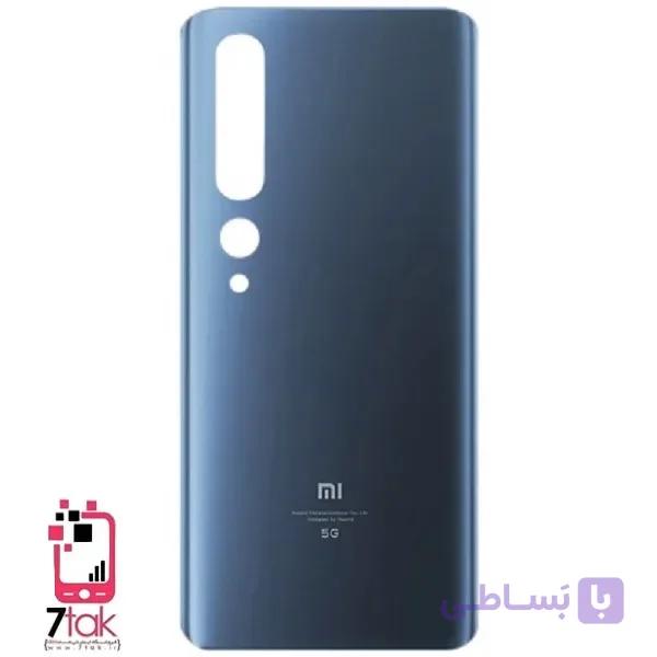 درب پشت شیائومی Xiaomi Mi 10 Pro 5G