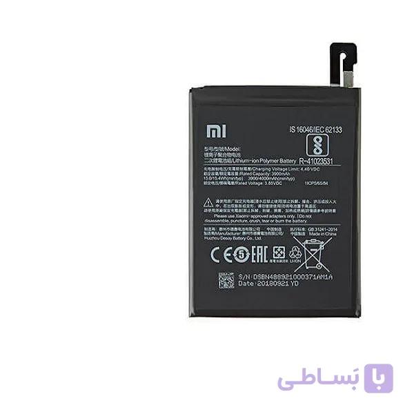 باتری شیائومی Xiaomi Civi مدل BP44