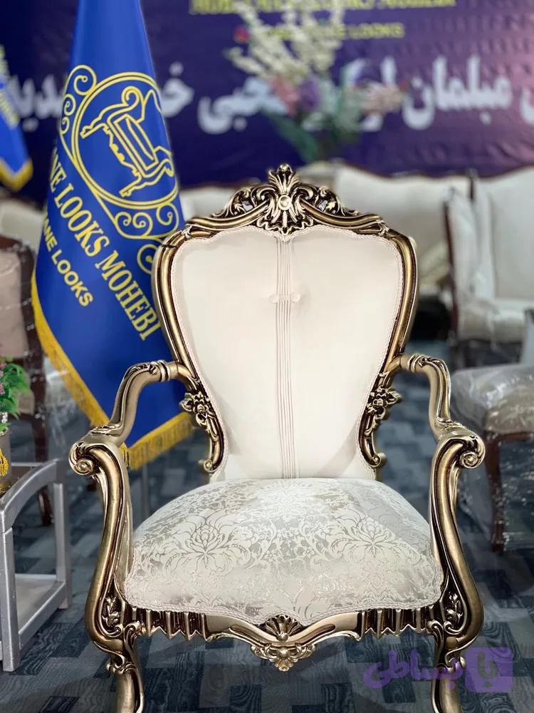 مبل نگار 9 نفره — تصویر 1