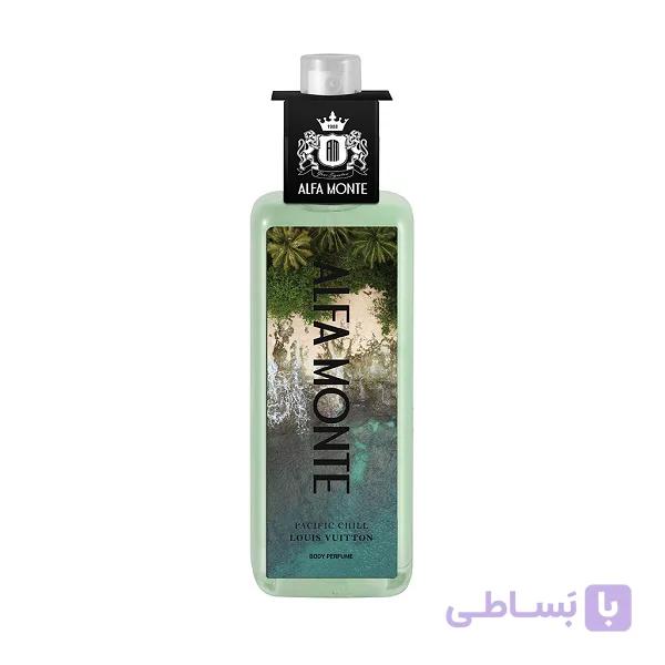 بادی اسپلش اسپرت Pacific Chill Louis Vuitton آلفا مونته