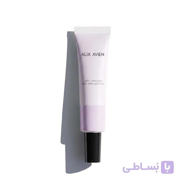 پرایمر اصلاح کننده رنگ بنفش SPF15 آلیکس اوین — تصویر 1