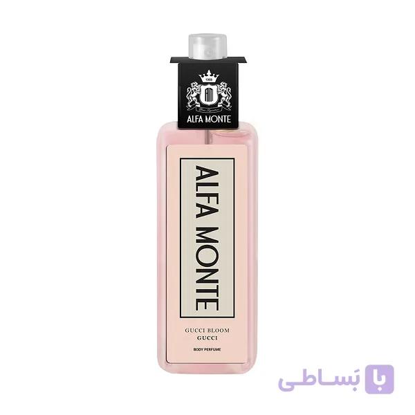 بادی اسپلش زنانه Gucci Bloom آلفا مونته