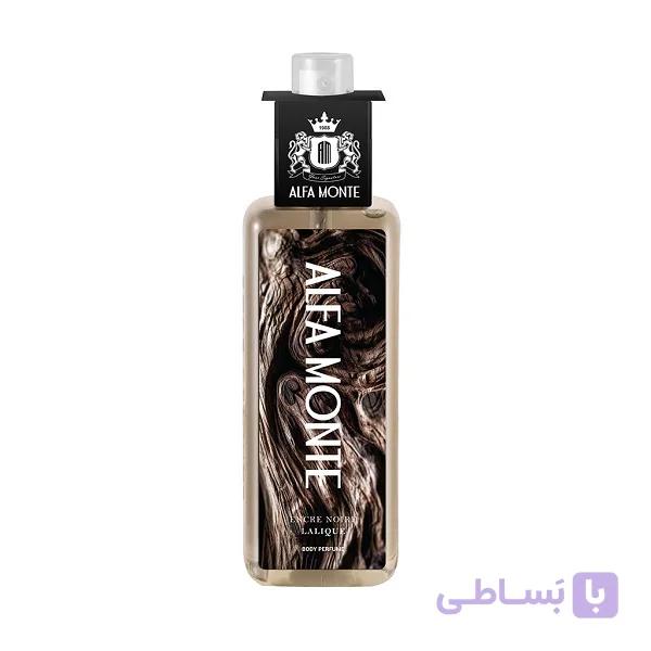 بادی اسپلش مردانه Encre Noire Lalique آلفا مونته