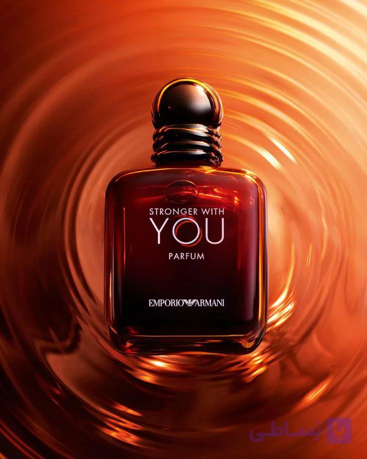 عطر استرانگر ویت یو _ (گرمی) اس ای اف فرانسه