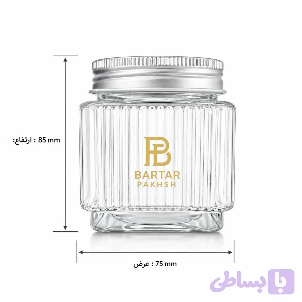 جار پلاستیکی دیپلمات 350 سی‌سی | بسته 150 عددی — تصویر 1