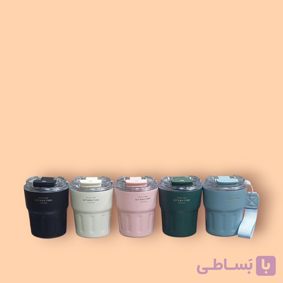 تراول ماگ سیتارایوری 290میل