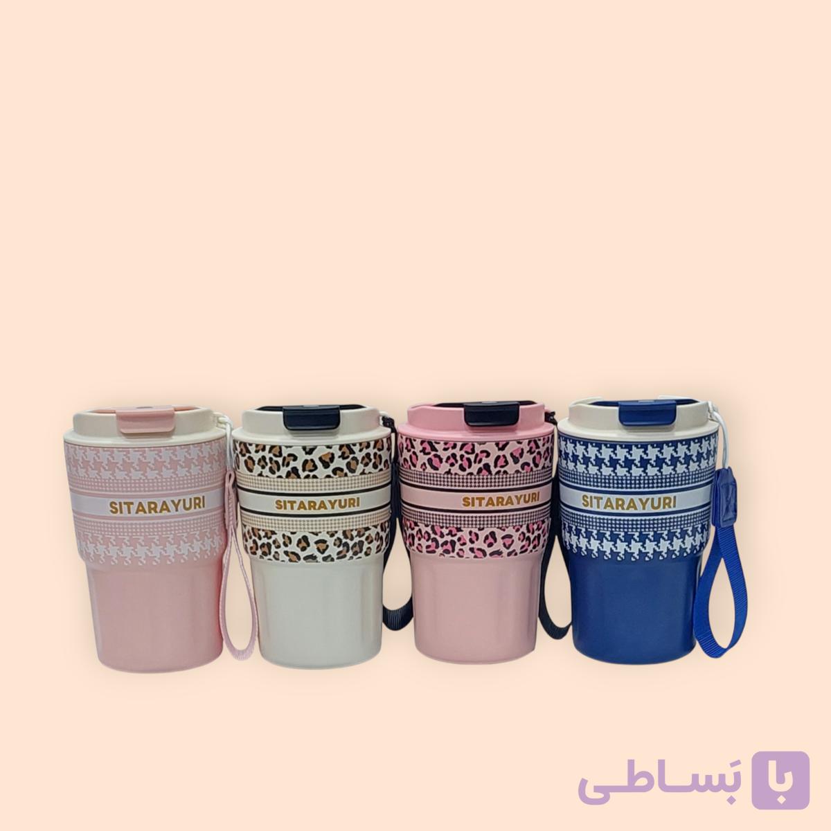 تراول ماگ سیتارایوری مدل پلنگی .شطرنجی