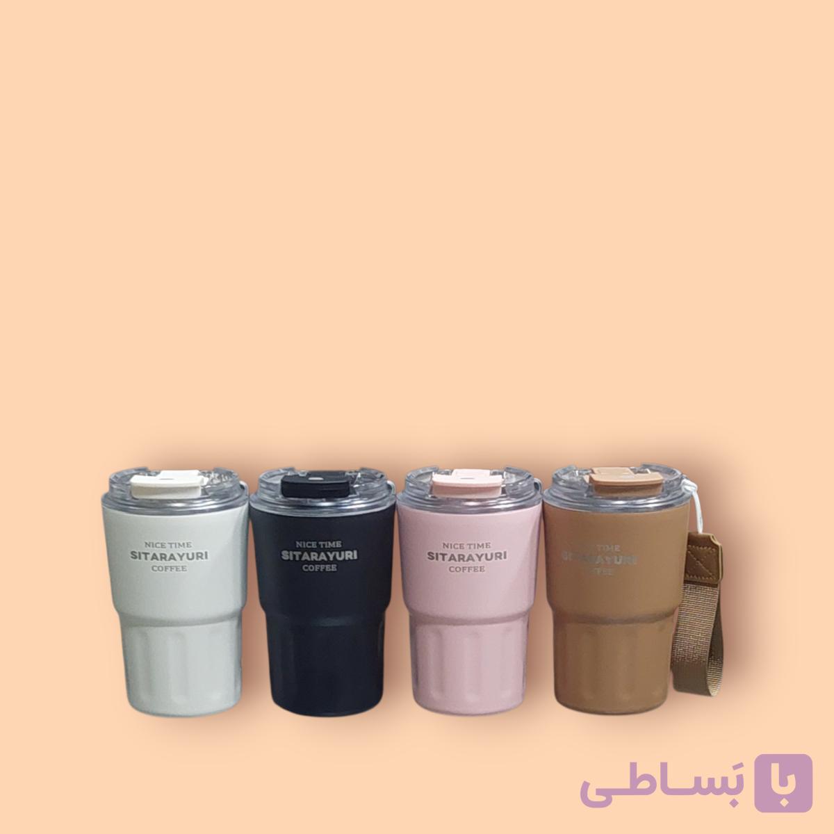 تراول ماگ سیتارایوری دوحالته 360میل