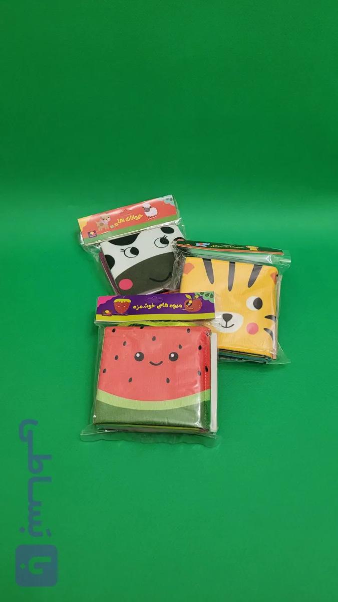 کتاب پارچه ای کوچک خش خشی