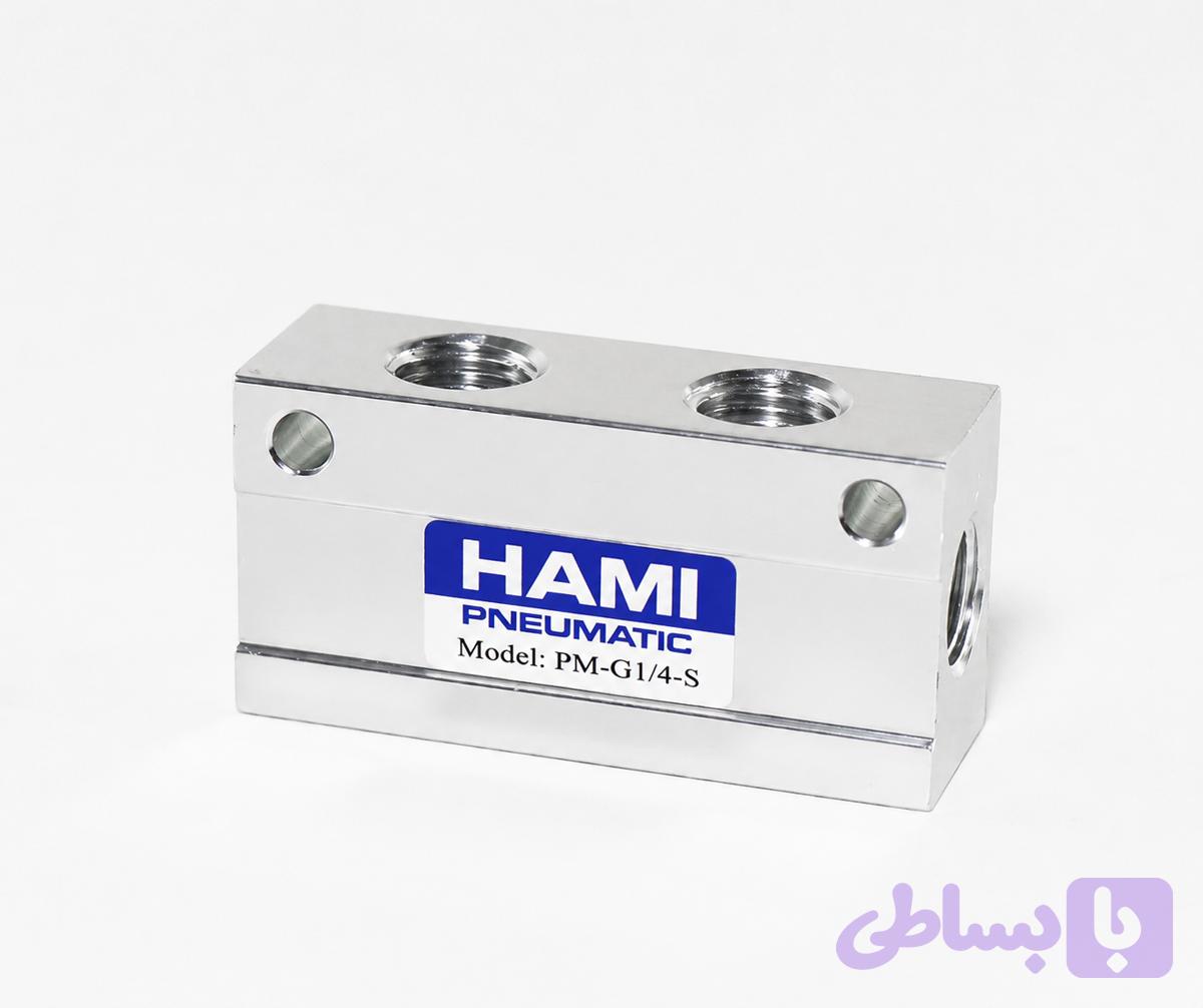 ترمینال پنوماتیک - 6 راه خروجی