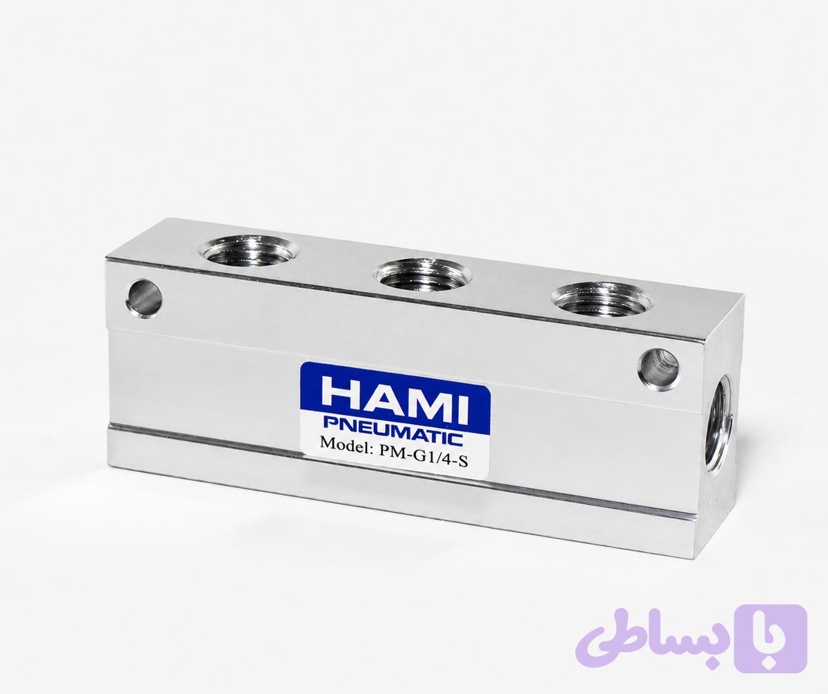 ترمینال پنوماتیک - 8 راه خروجی - برند HAMI