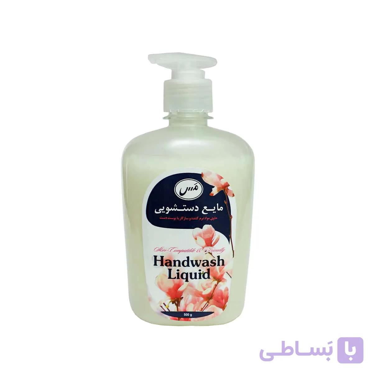 مایع دستشویی صدفی مَس 500 گرمی — تصویر 1