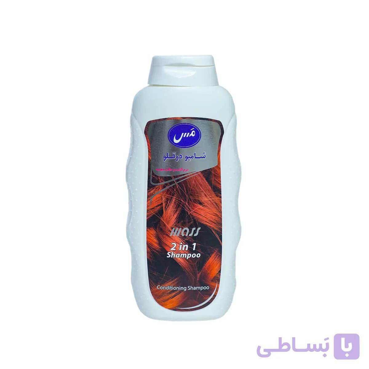 شامپو دوقلو ترمیم‌کننده مو مَس — تصویر 1