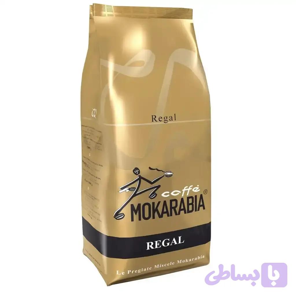 دانه قهوه موکارابیا رگال (طلایی) 1 کیلویی
