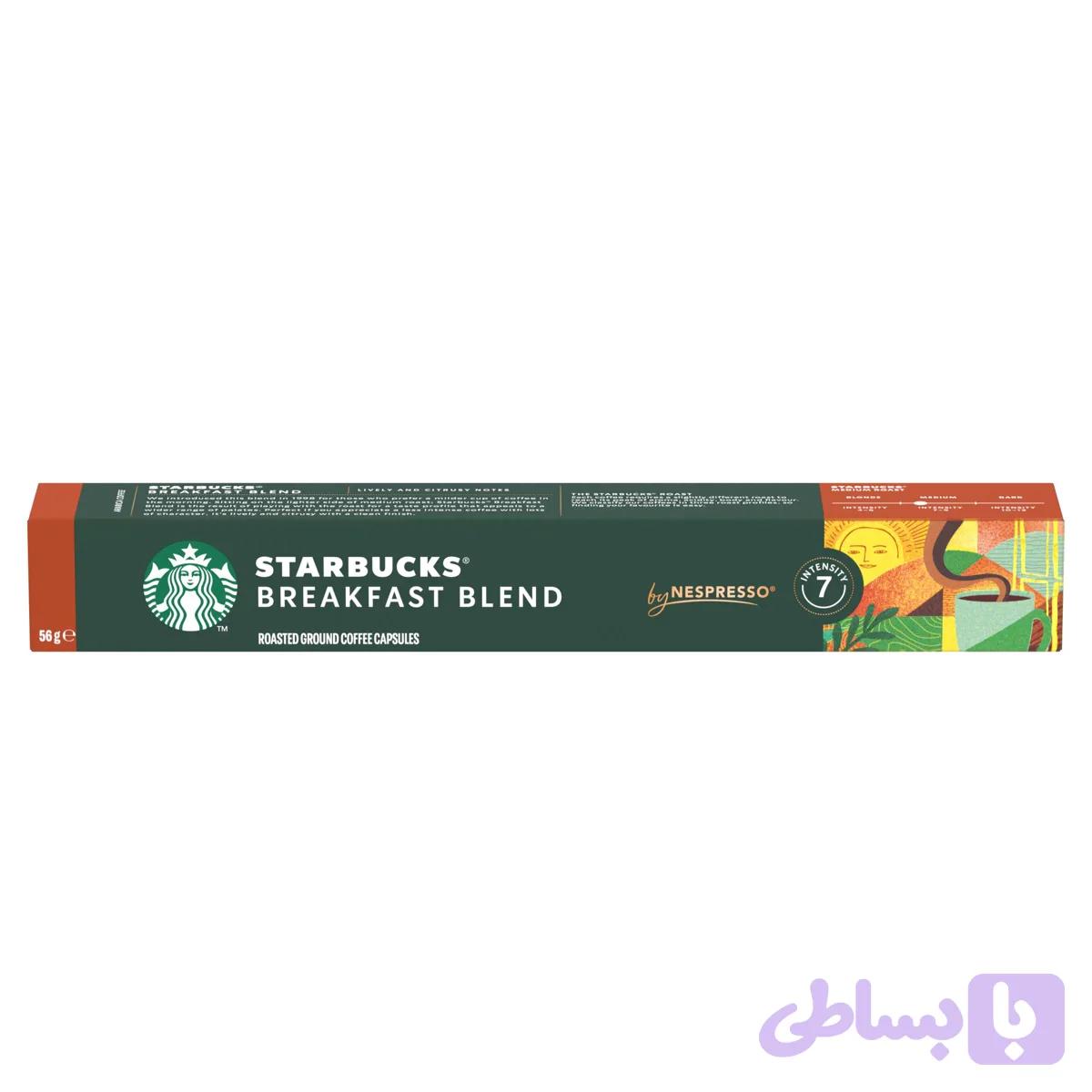 کپسول قهوه استارباکس مدل BREAKFAST BLEND