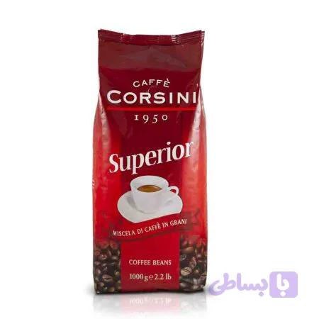دانه قهوه کورسینی سوپریور 1کیلویی