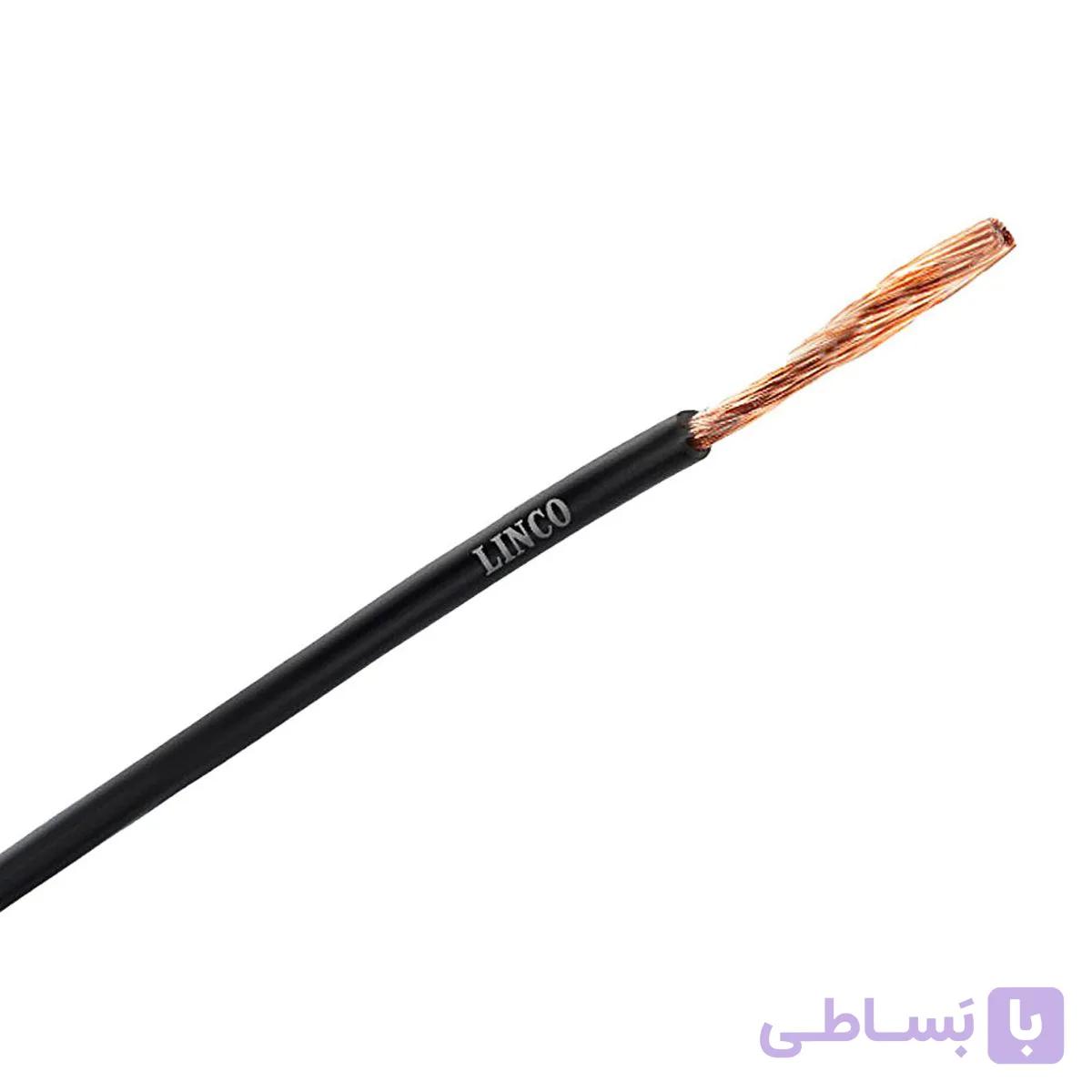 سیم افشان ارت سایز 35 البرز الکتریک نور ( لینکو ) حلقه ی 100 متری — تصویر 1