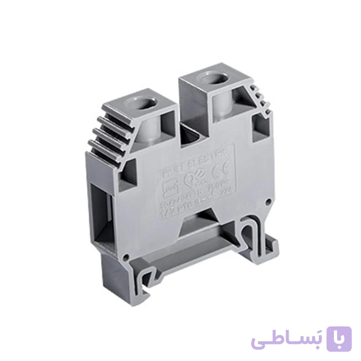 ترمینال ریلی درپوش دار 2 تیکه 70A پارت الکتریک (کارتنی) — تصویر 1