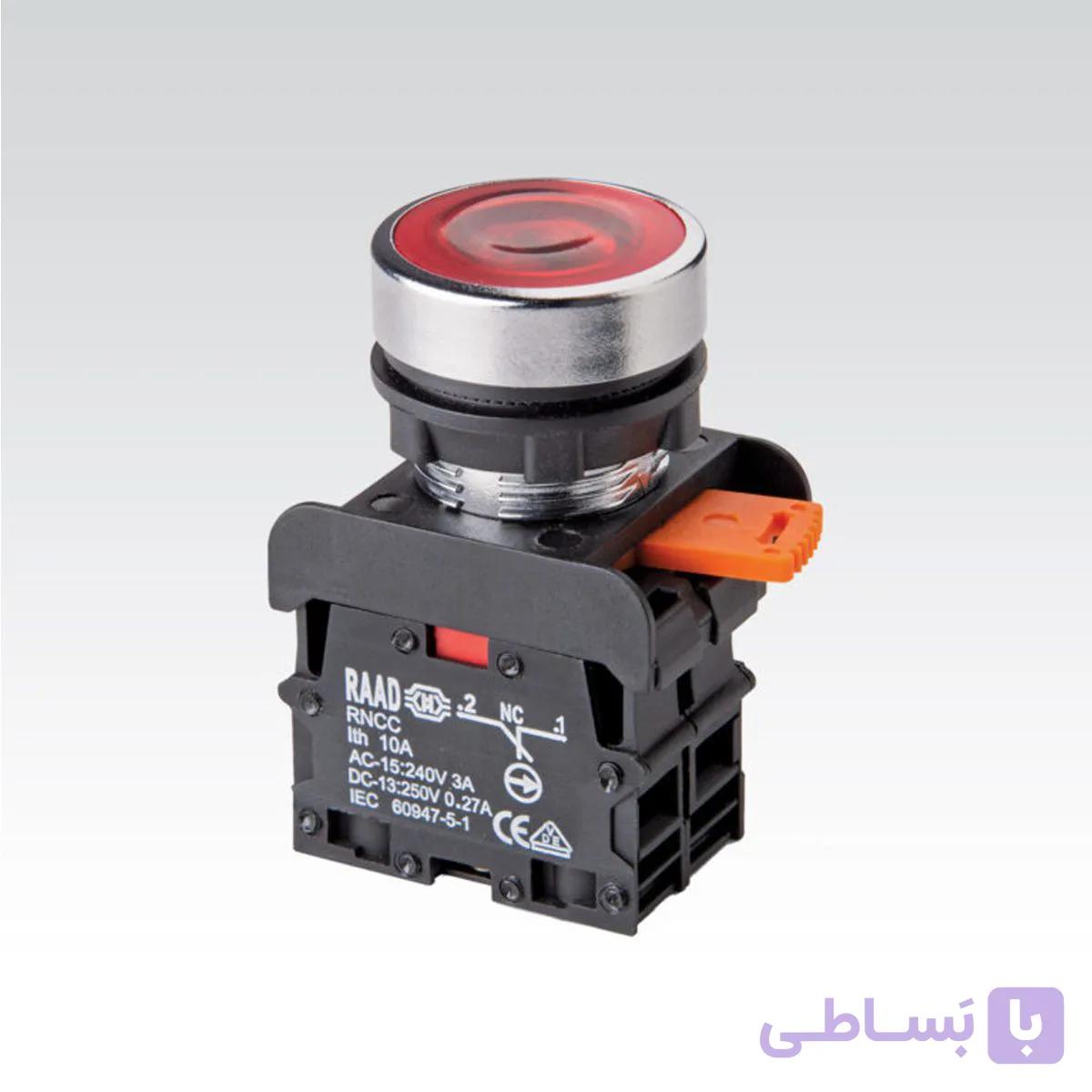 کلید فشاری استپ چراغدار ساده رعد الکتریک (کارتنی)
