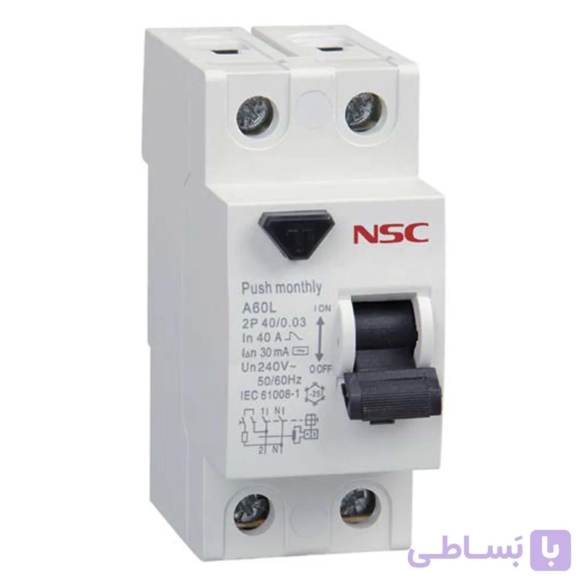 کلید محافظ جان تک پل 30 میلی آمپر NSC (بسته ی 12 تایی)