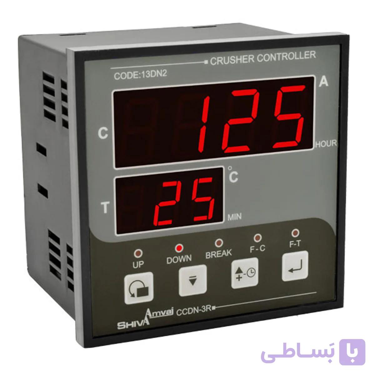 کنترل سنگ شکن شیوا امواج مدل CCDN_3R