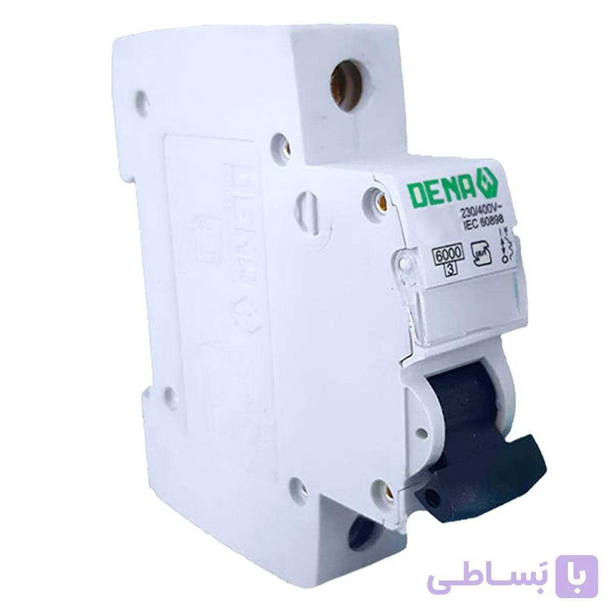 فیوز مینیاتوری سه پل 50 آمپر دنا الکتریک (بسته ی 40 تایی)