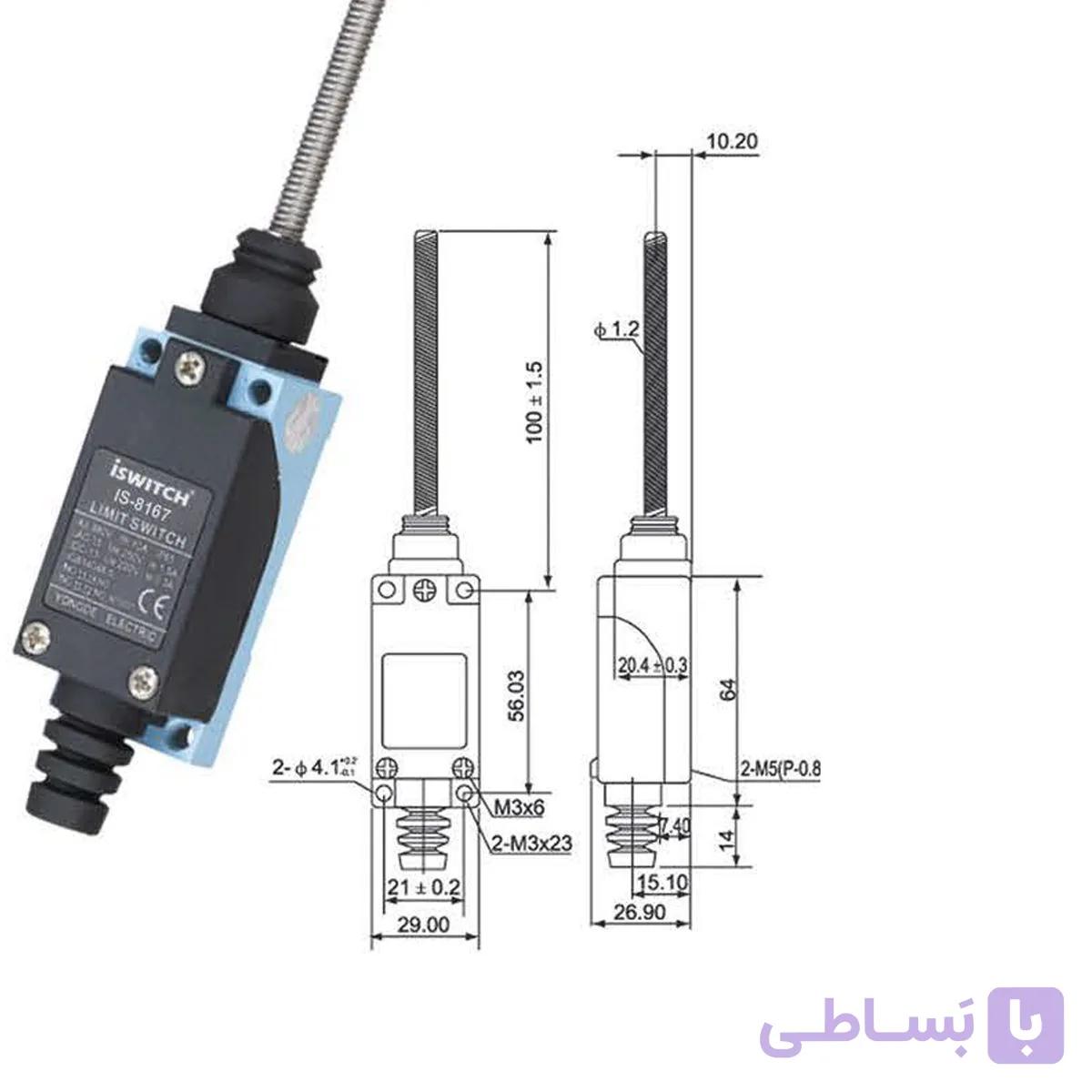 لیمیت سوئیچ آنتنی تمام فنر 8167 آی سوئیچ الکتریک (بسته ی 10 عددی)