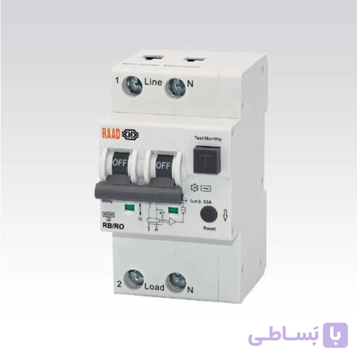 کلید محافظ جان ترکیبی 2 پل 30 میلی آمپر رعد الکتریک