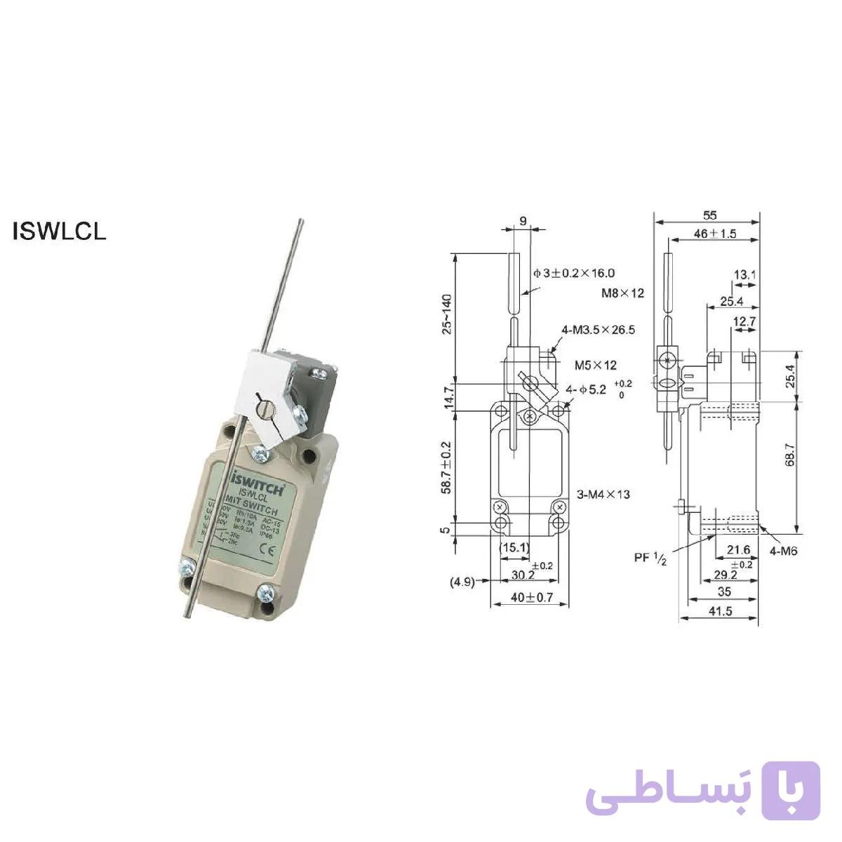 لیمیت سوئیچ میله ای ISWLCL آی سوئیچ الکتریک